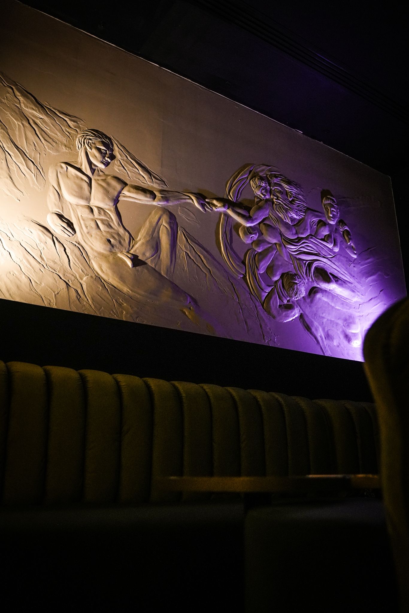 Ghost Brussels ambiance lounge